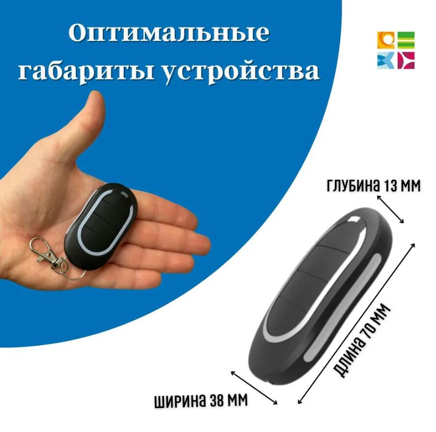 Yeni Alutech AT4N AT-4N uzakta - Bottle Opener Keyring incelemesi ve fiyatı
